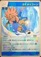 3-2-55.png (812 KB) 3-2-55.