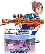 Beautiful Hoop's Inazuma Eleven GO Galaxy promotional artwork.