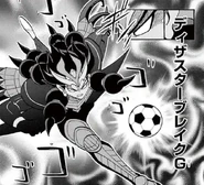 (GO-YT (20)) Disaster Break.png (441 KB) Diaster Break in chapter 20 of the Inazuma Eleven GO manga.