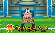 神 Kyoubou Head in the Inazuma Eleven GO Galaxy game.