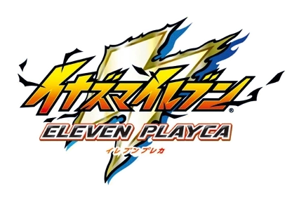 Inazuma Eleven: Eleven Playca | Inazuma Eleven Wiki | Fandom
