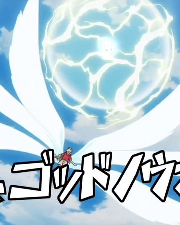 God Knows Inazuma Eleven Wiki Fandom God Knows Inazuma Eleven Wiki Fandom