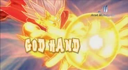 God Catch in Inazuma Eleven GO's English localization.