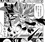 Kokuu no Megami Athena Keshin Armed in chapter 12 of the Inazuma Eleven GO manga.