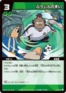 3-2-29.png (68 KB) 3-2-29.