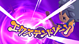 Extend Zone's preview in Inazuma Eleven GO Strikers 2013.