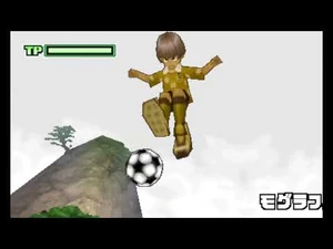 Mogura_Feint-Mole_Fake