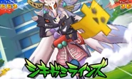 shikigami-lines-inazuma-eleven-wiki-fandom