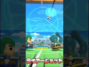 -Inazuma_Eleven_SD-_Liar_Shot_-_Kamezaki_Kokappa