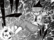 God Cannon in the Inazuma Eleven Gaidenshuu manga.
