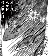Overhead Penguin in chapter 2 of the Inazuma Eleven Ares no Tenbin manga.