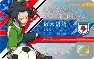 Eleven Licence 2 de Dave pour Inazuma Japan (Orion)