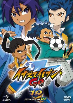 Inazuma Eleven Go Crone Stone Galaxy Universal