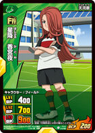 HoshifuruTCG