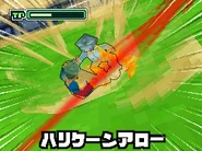Hurricane Arrow in the Inazuma Eleven 2: Kyoui no Shinryakusha game.