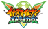 Inazuma Eleven Strikers