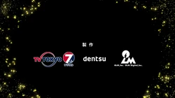 Katte Ni Cinderella Inazuma Eleven Wiki Tiếng Việt Fandom