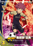Kotono TCG.png