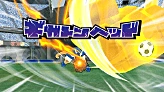 Gigaton Head's preview in Inazuma Eleven GO Strikers 2013.
