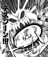Death Zone in the Inazuma Eleven manga.