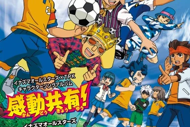Ii Kaze ga Fuite KITAA! | Inazuma Eleven Wiki | Fandom