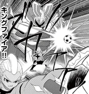 King Fire in the Inazuma Eleven GO manga.