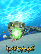 Sidewinder (Sea version) in Inazuma Eleven SD.