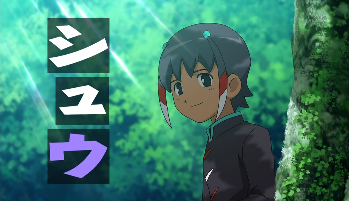 Let's say all the way back to Inazuma eleven go Chrono stone, pls