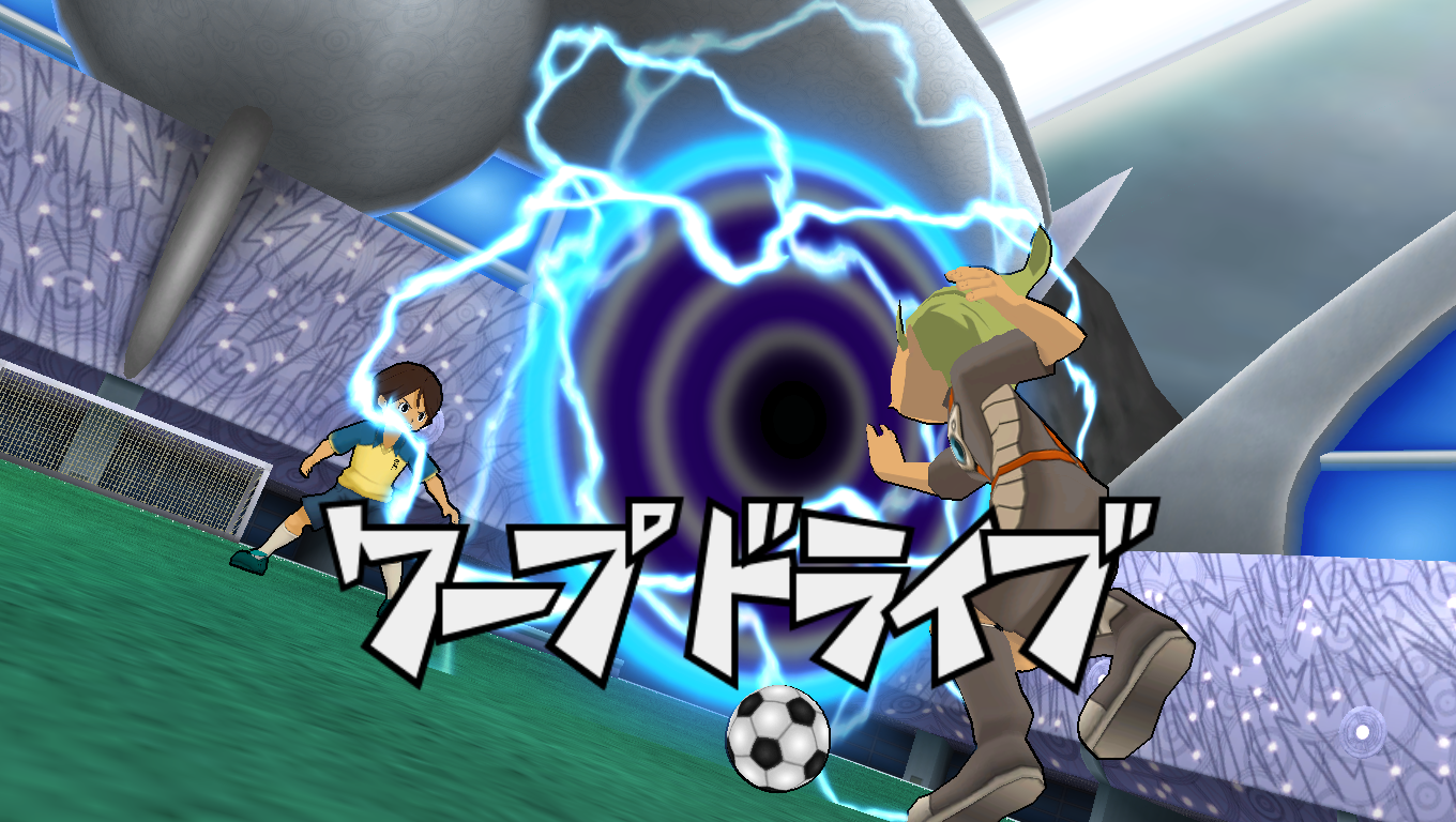 Inazuma Eleven Strikers 2012 Xtreme, Inazuma Eleven Wiki