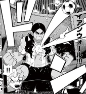 (IE-YT (37)) Iron Wall.png (1.41 MB) Iron Wall in the Inazuma Eleven manga.