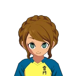 Yurika (scout character)