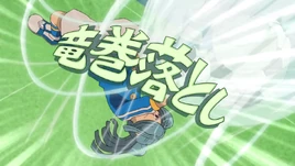 (IE) Tatsumaki Otoshi 8