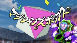 (GO) Magician's Box 2