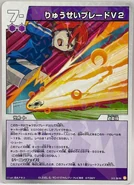 3-3-36.png (2.85 MB) 3-3-36.