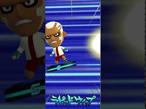 -Inazuma_Eleven_SD-_Rapid_Whip_-_Unvoiced