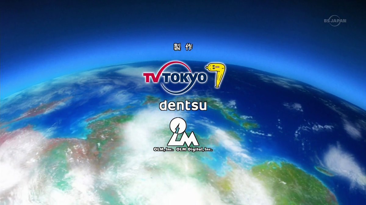 Arashi Tatsumaki Hurricane (song) | Inazuma Eleven Wiki | Fandom