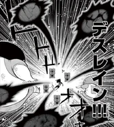 Death Rain in the Inazuma Eleven Gaidenshuu manga.