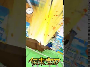 -Inazuma_Eleven_SD-_Denrai_Houtou_-_Sakamoto_Nishiki