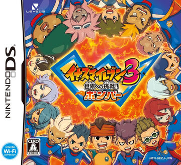 Inazuma eleven outlet 3