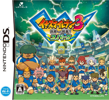 Inazuma eleven 3 bomb blast download sales