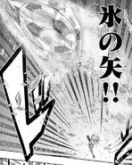 Koori no Ya in chapter 4 of the Inazuma Eleven Ares no Tenbin manga.