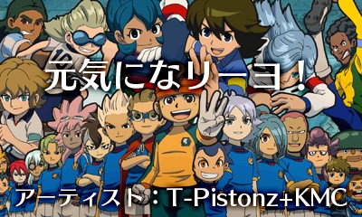 その他 BBM the legend players100 BBM the legend players100