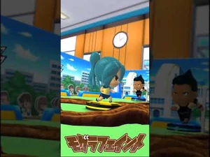 -Inazuma_Eleven_SD-_Mogura_Feint_AO_-_Unvoiced