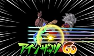 Einsatz GO in the Inazuma Eleven GO Galaxy game.