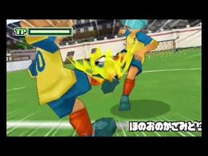 Honoo_no_Kazamidori-Fire_Rooster