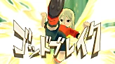 God Break's preview in Inazuma Eleven GO Strikers 2013.