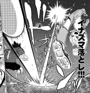 (IE-YT (10)) Inazuma Otoshi.png (1.8 MB) Inazuma Otoshi in chapter 10 of the Inazuma Eleven manga.