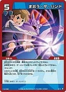 Y9-11.png (61 KB) Y9-11.