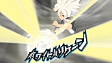 White Hurricane's preview in Inazuma Eleven GO Strikers 2013.
