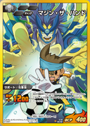 IG-05-065.png (152 KB) IG-05-065.